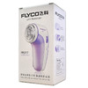 飞科（Flyco）毛球修剪器FR5217 衣物剃毛器 剪毛器 去毛机 去毛球器 不伤衣服 充电式 家用打毛修毛器 除毛球 商品缩略图2