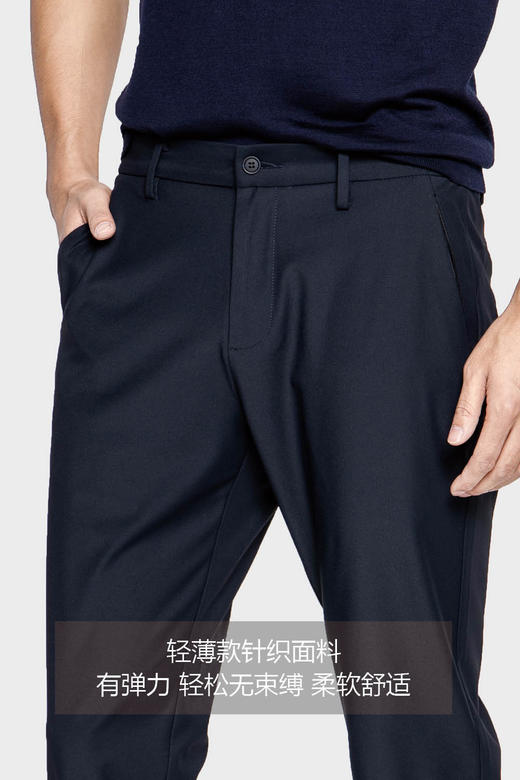 callisto黑色休闲单裤 SPCPW100BK 商品图4