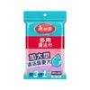 美丽雅多用清洁巾4片装 商品缩略图1