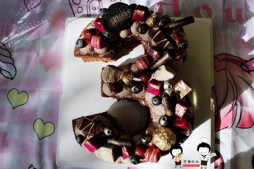数字奶油巧克力蛋糕  数字可更换 请提前一天预定 当天无法制作 季节不同水果不同 商品图4