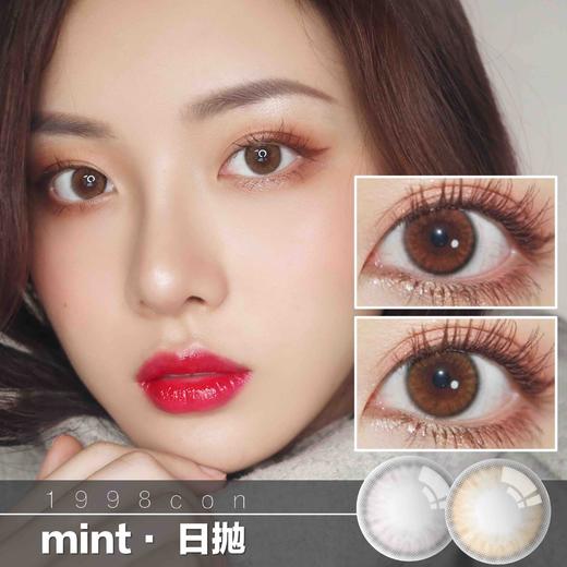 樱璃系列  （日抛型） 商品图0