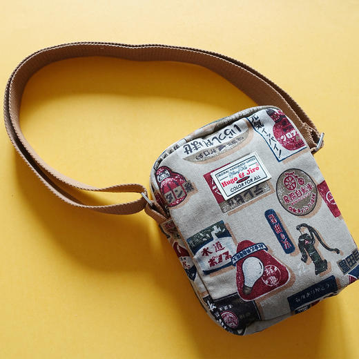 HUJI祤集Toast斜挎包插画日式标签二号 商品图1