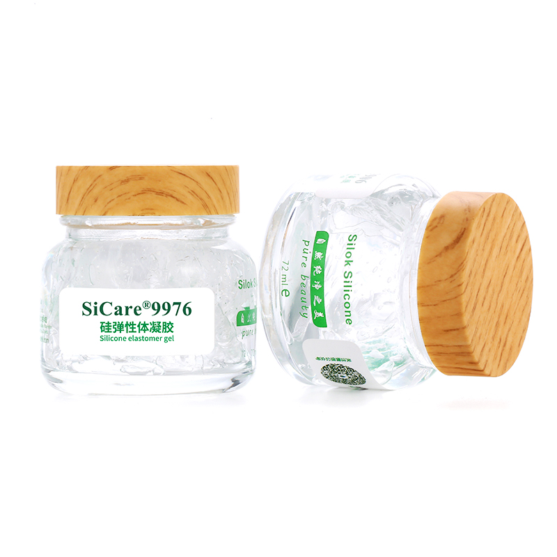 SiCare®9976 有机硅弹性体凝胶·挥发不含D5载体（样品）