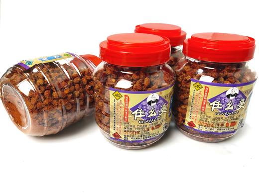 【云燕优品】四川特产黄豆干豆豉臭豆豉农家自制300g（2瓶装） 商品图3