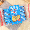 堡垒北海道素食脆饼原味288g 商品缩略图1