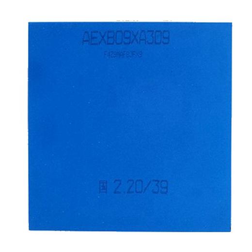 DHS红双喜NEO无机蓝海绵国套狂飚3尼奥狂飙3反胶套胶 商品图1