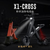 【50公里带大灯】锋鸟X1-CROSS智能折叠电动车 商品缩略图0