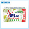 奥妙草本内衣皂（100g*2）【60013675】 商品缩略图0