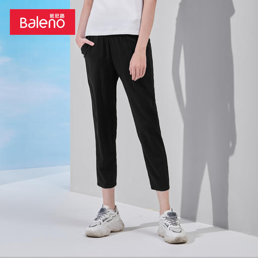 （员工内购）班尼路裤子女九分裤修身直筒薄款百搭休闲裤 商品图2