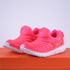 Nike耐克童鞋毛毛虫新冬季男女中童跑步鞋小童运动鞋 343738-620 商品缩略图3