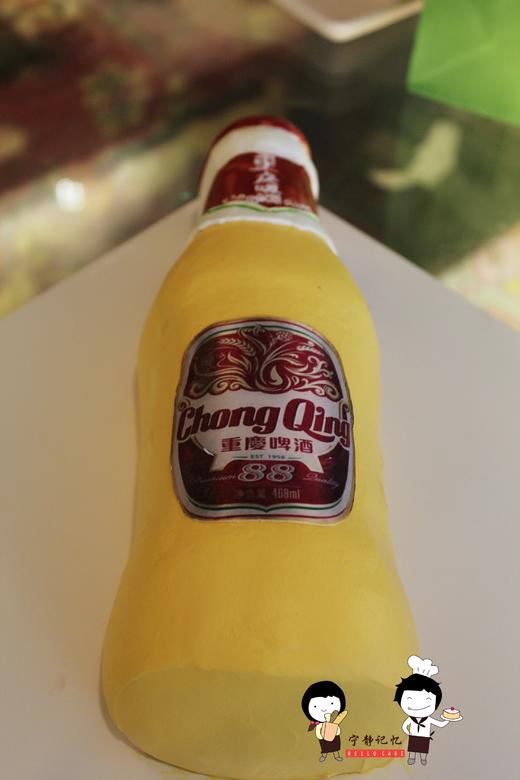 奶油蛋糕 下单前请仔细阅读商品详情 重庆啤酒 如需增加或者修改文字 请下单备注 商品图2