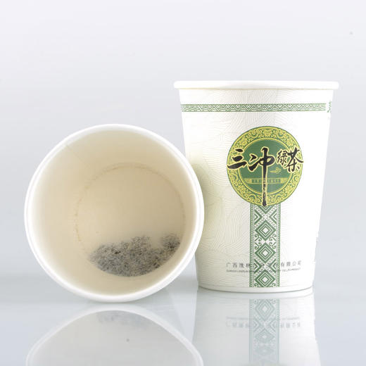 绿茶一体杯茶--广西隆林三冲茶叶新款绿茶方便时尚简约一体杯装2克*10杯装*2筒 商品图0
