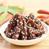 菲辣牛肉干四川麻辣五香牛肉干80g 休闲零食 商品缩略图1