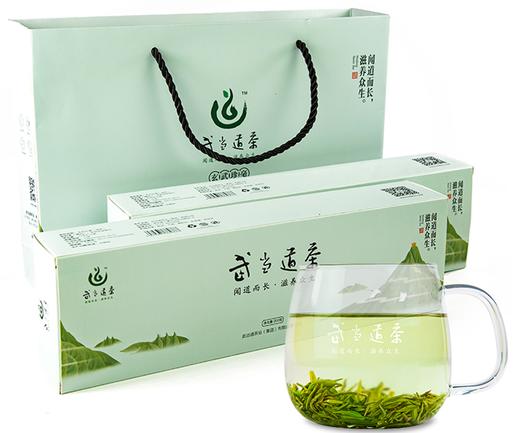 玄武珍毫丨三级绿茶丨400g/提丨20g/盒*10*2条 商品图0