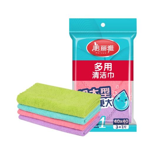 美丽雅多用清洁巾4片装 商品图0