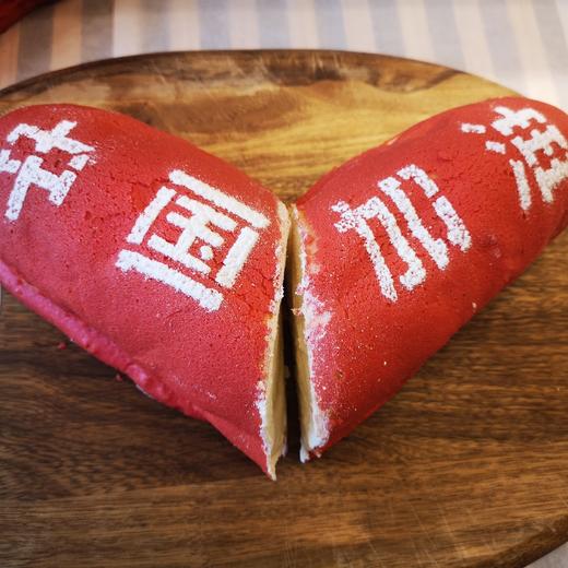 沈阳飞车面包(微信公众号认证) 沈阳飞车面包 扫描二维码,访问我们的