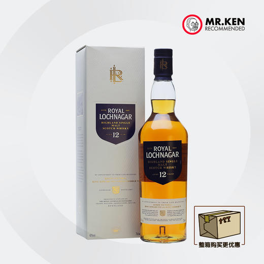 皇家蓝勋royallochnagar12年单一麦芽苏格兰威士忌
