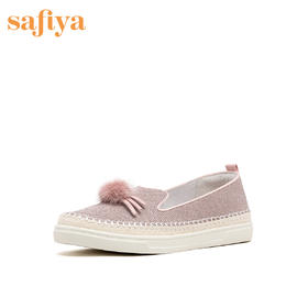 商场同款 | Safiya/索菲娅女鞋春秋圆头平底鞋女乐福渔夫单鞋SF93112159