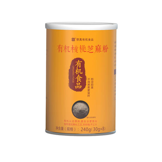 想真||有机核桃芝麻粉 黑芝麻糊营养早餐小袋装黑米粉五谷杂粮粉 商品图4