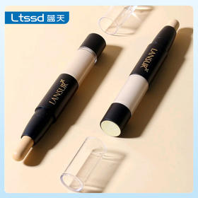 兰瑟慢时空净颜双头遮瑕棒02自然色（30170895）【30170895】