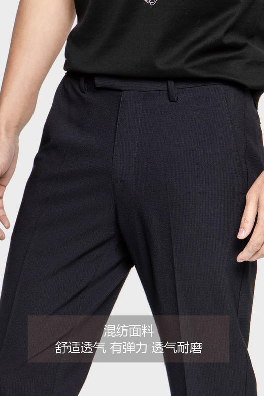 callisto微泡纱基本款单裤 SPCPW119NA 商品图4