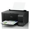 小白学习打印机pro升级版 ，爱普生（EPSON）墨仓式L3218+小白EP300智慧盒子（终身VIP版） 商品缩略图6