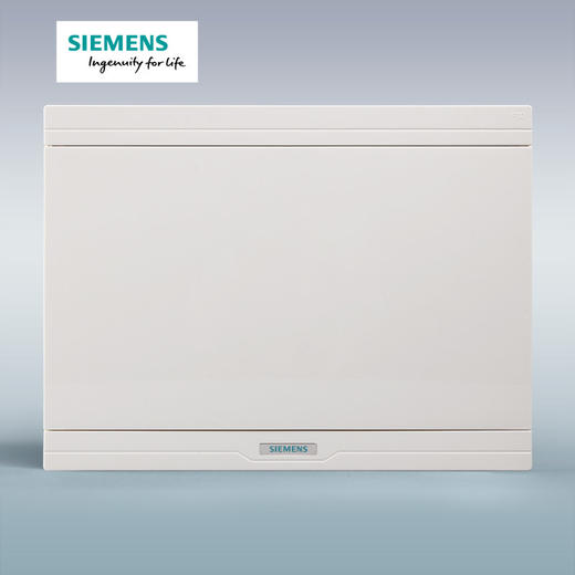 西门子绿色断路器空气开关配电箱13回路雅白色 商品图1