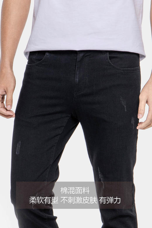 callisto黑色弹力牛仔裤 SPJPW010BK 商品图4
