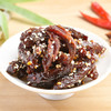 菲辣牛肉干四川麻辣五香牛肉干80g 休闲零食 商品缩略图2
