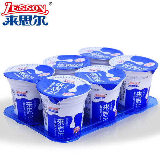 云南特产大理来思尔原味酸奶136克*6杯/板高原酸奶 商品图0