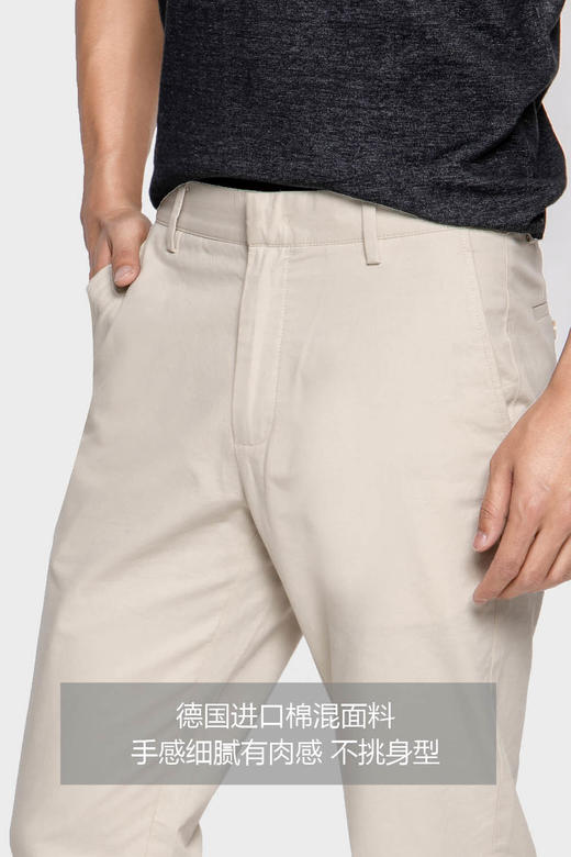 callisto基本款休闲裤 SPCPW022BE 商品图4