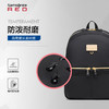 Samsonite/新秀丽双肩包 尼龙韩版高中书包女短途轻便旅行包AA2*001 商品缩略图1