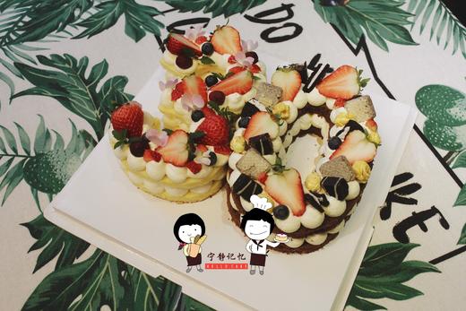 数字奶油巧克力蛋糕  数字可更换 请提前一天预定 当天无法制作 季节不同水果不同 商品图2