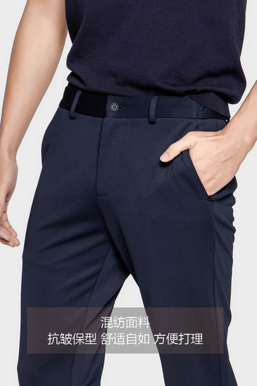 callisto海军蓝收脚口休闲裤 SPCPW091NA 商品图4