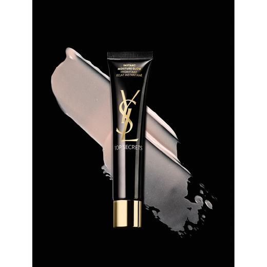 YSL圣罗兰亮颜亮肌乳 40ml 商品图1