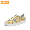 商场同款 | Safiya X emoji合作款休闲系带圆头平底低跟板鞋SF81112152 商品缩略图0