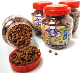 【云燕优品】四川特产黄豆干豆豉臭豆豉农家自制300g（2瓶装）