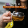 碧生源红糖姜茶精选云南蔗糖、干姜慢火熬制而成，甜而不腻25袋装（群用户专属买1送1） 商品缩略图5