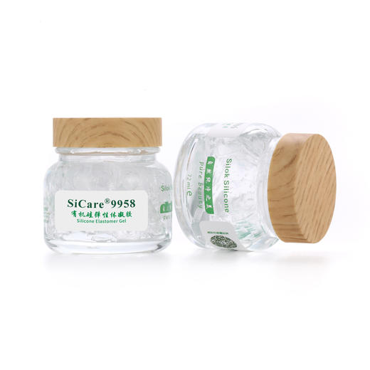 SiCare®9958 有机硅弹性体凝胶·异构烷烃载体（样品） 商品图0