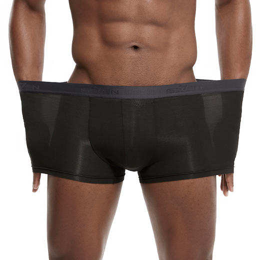 【礼盒3条装】柒牌男士内裤男平角裤抗菌透气莫代尔短裤青年冰丝无痕四角裤头潮	118F70120 商品图1