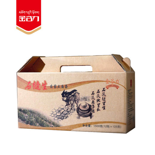 【藏血麦面】石缝生土面条1.5KG 商品图5