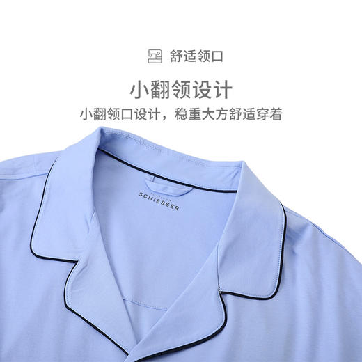 【80支纱100%丝光棉】SCHIESSER/舒雅铂雅男士短袖家居服套装95/15518H 商品图2