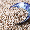 【吉顺号食品】-吉顺号 西双版纳新鲜薏米仁薏仁米 五谷杂粮500g/袋 商品缩略图2