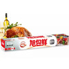 旭包鲜铝箔30×15 商品缩略图0