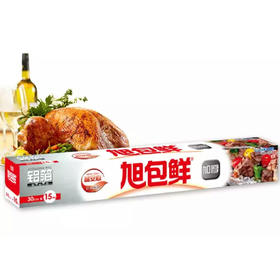 旭包鲜铝箔30×15
