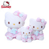 2020新品sanrio HelloKitty海洋之心系列20/30/40cm可爱毛绒公仔 商品缩略图0