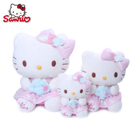 2020新品sanrio HelloKitty海洋之心系列20/30/40cm可爱毛绒公仔
