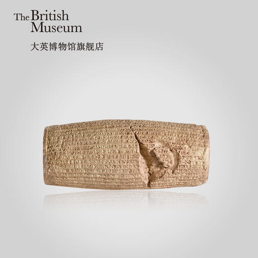 大英博物馆官方居鲁士圆柱复刻品装饰居家书房送礼创意摆件