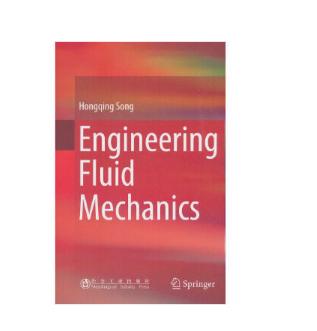 KD Engineering Fluid Mechanics 商品图0