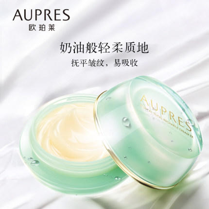 欧珀莱b座1f欧珀莱恒久美肌霜